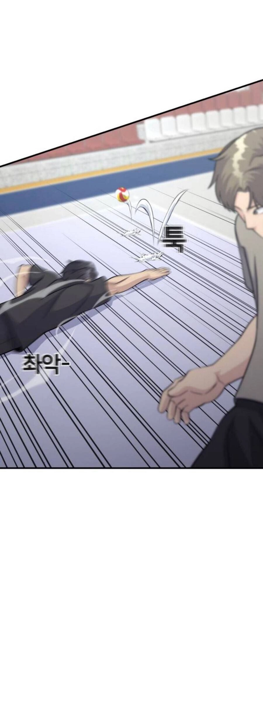 One Point Chapter 18 - 18