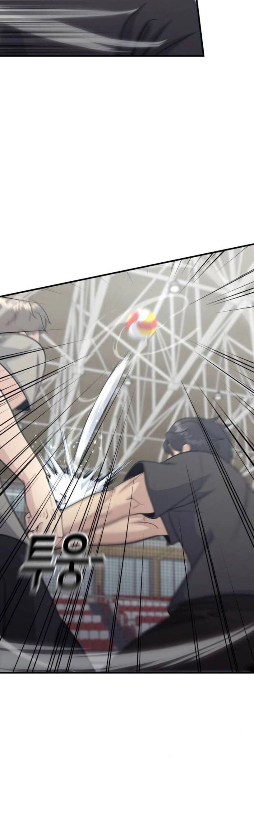 One Point Chapter 18 - 21