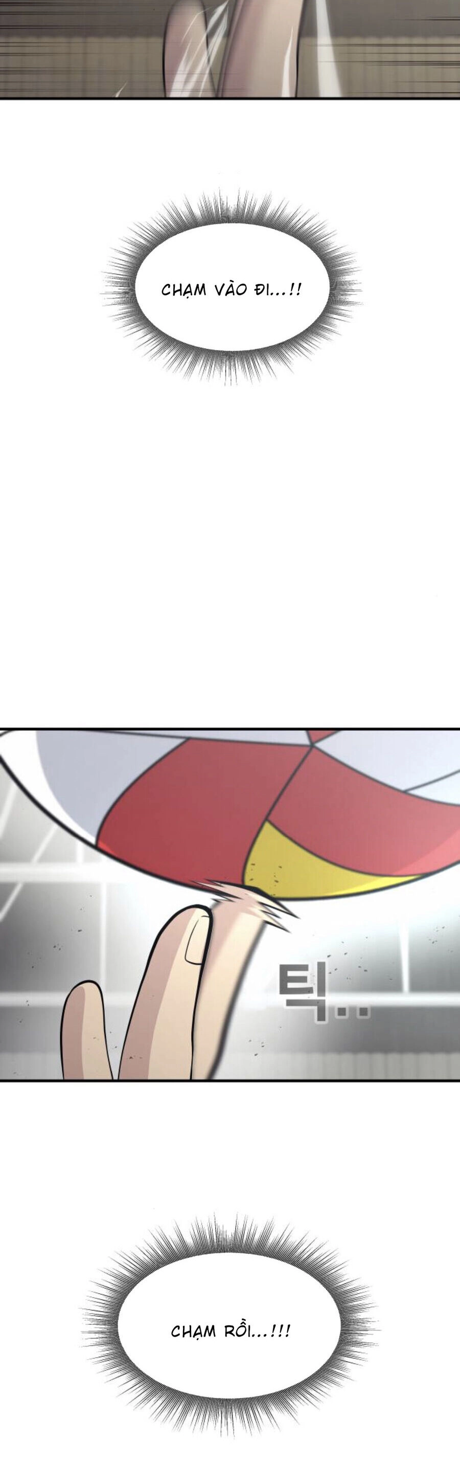 One Point Chapter 19 - 4