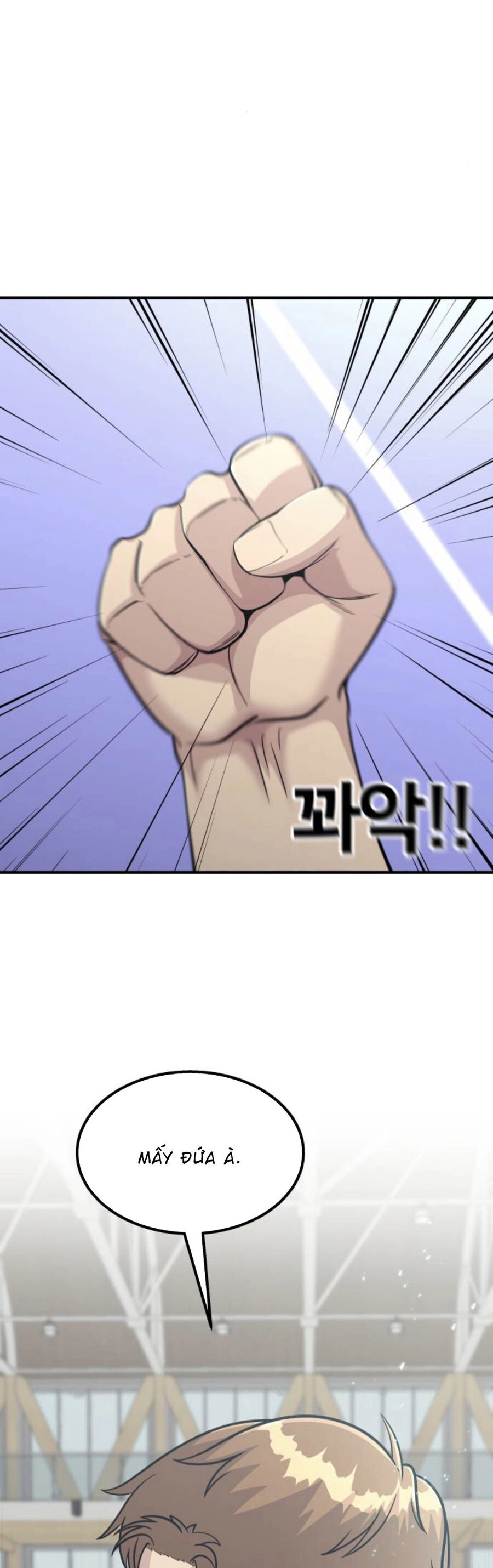 One Point Chapter 19 - 5