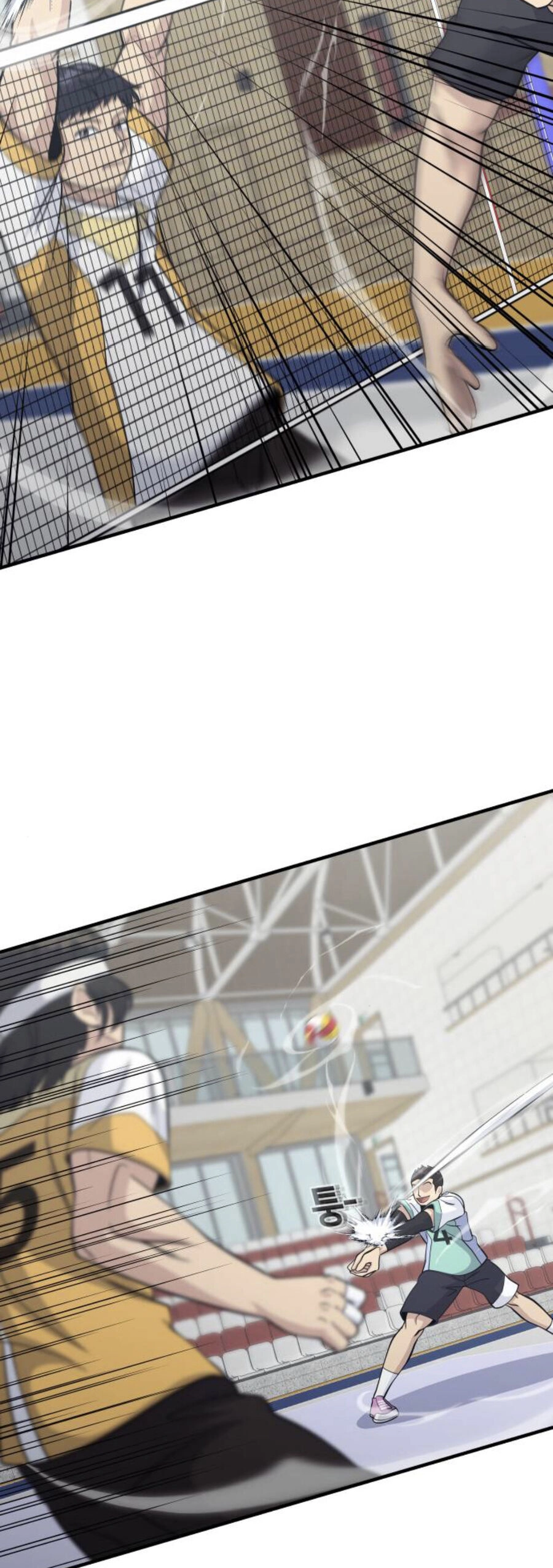 One Point Chapter 19 - 8