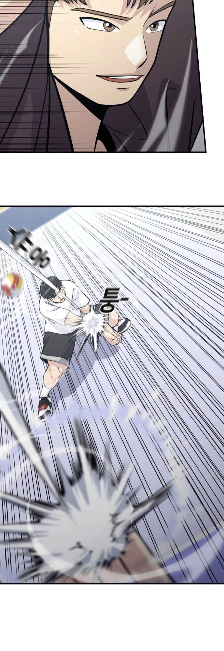 One Point Chapter 19 - 11