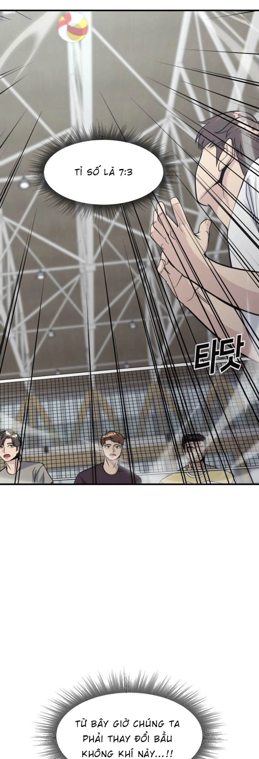 One Point Chapter 19 - 13