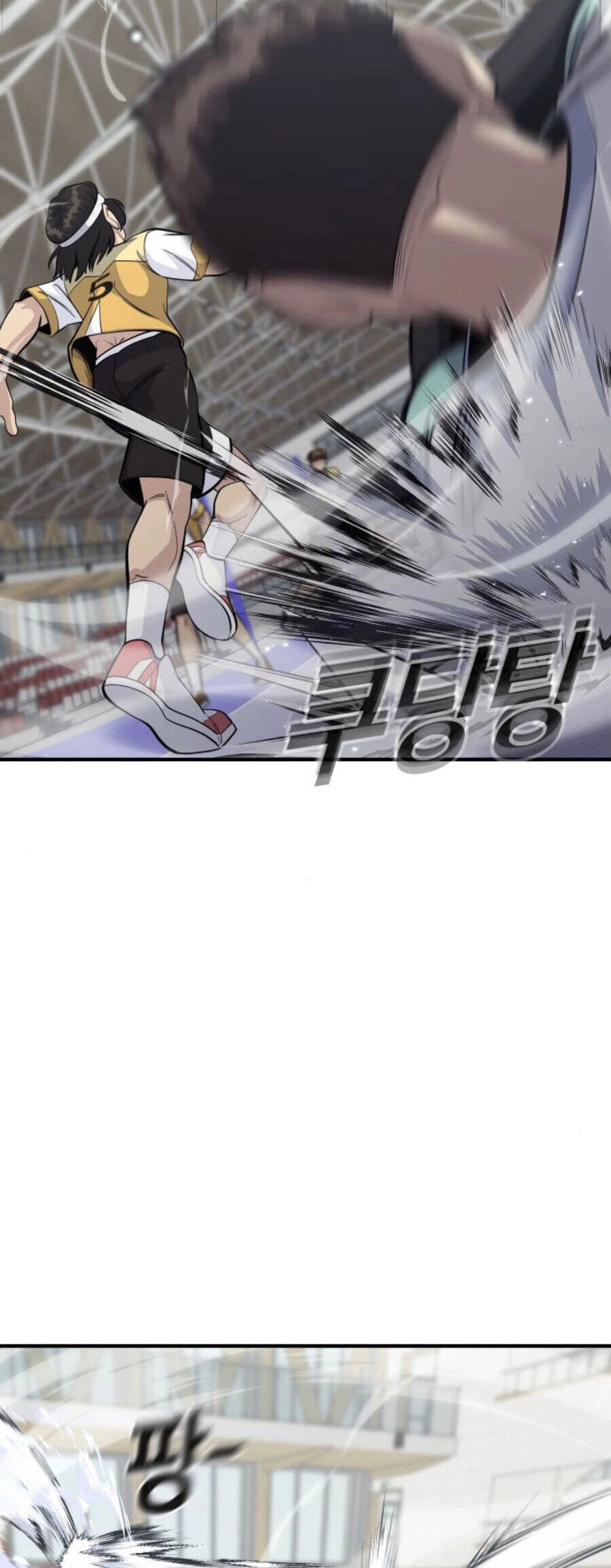 One Point Chapter 19 - 20