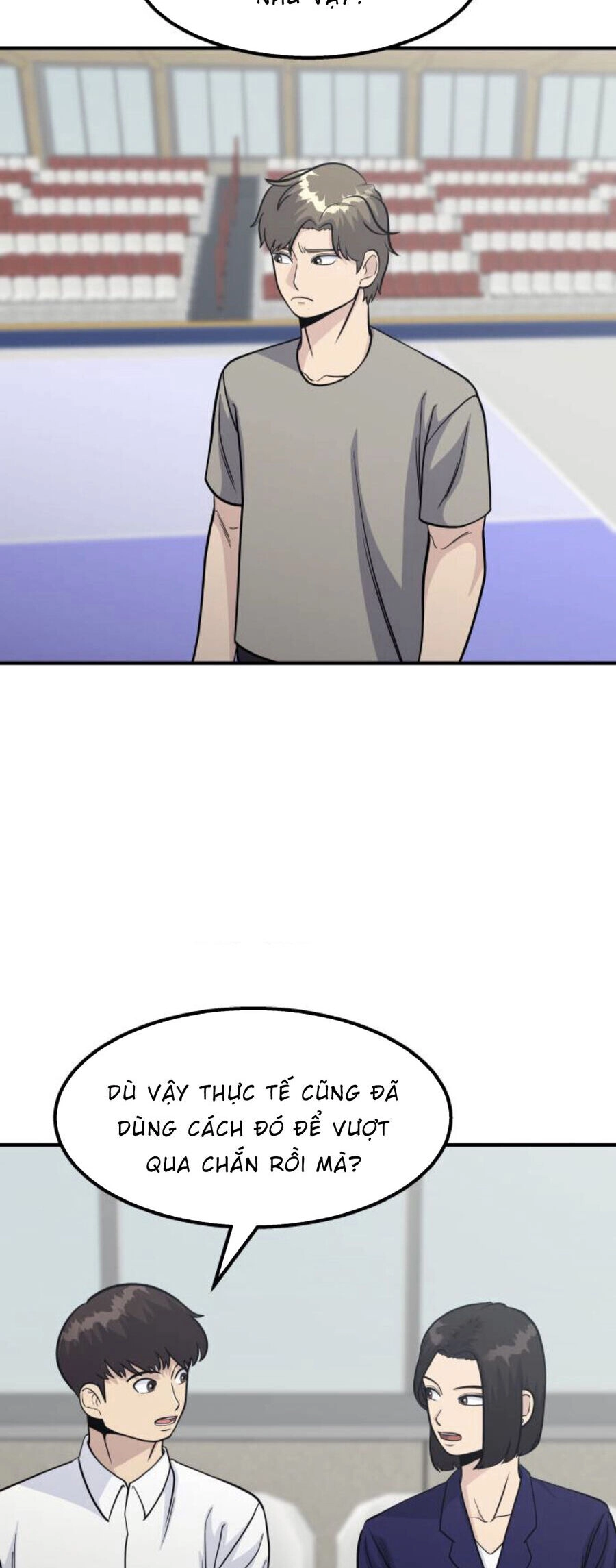 One Point Chapter 19 - 25