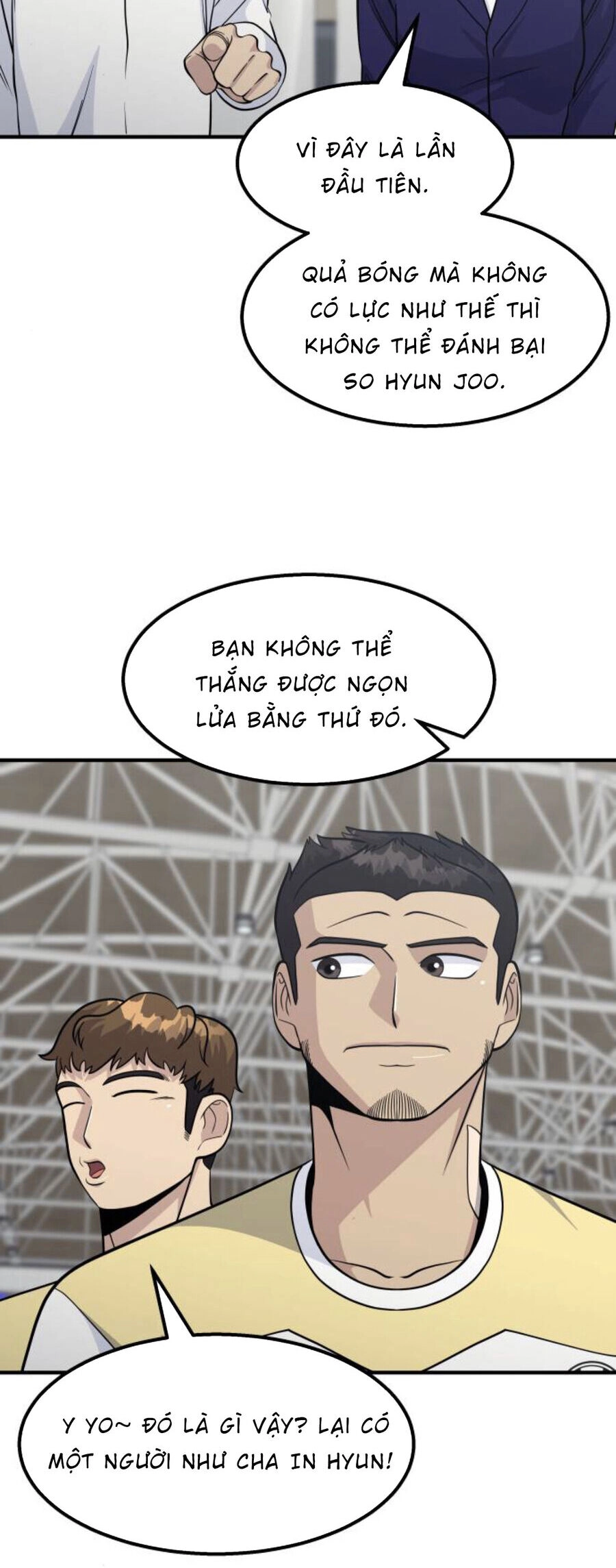 One Point Chapter 19 - 26