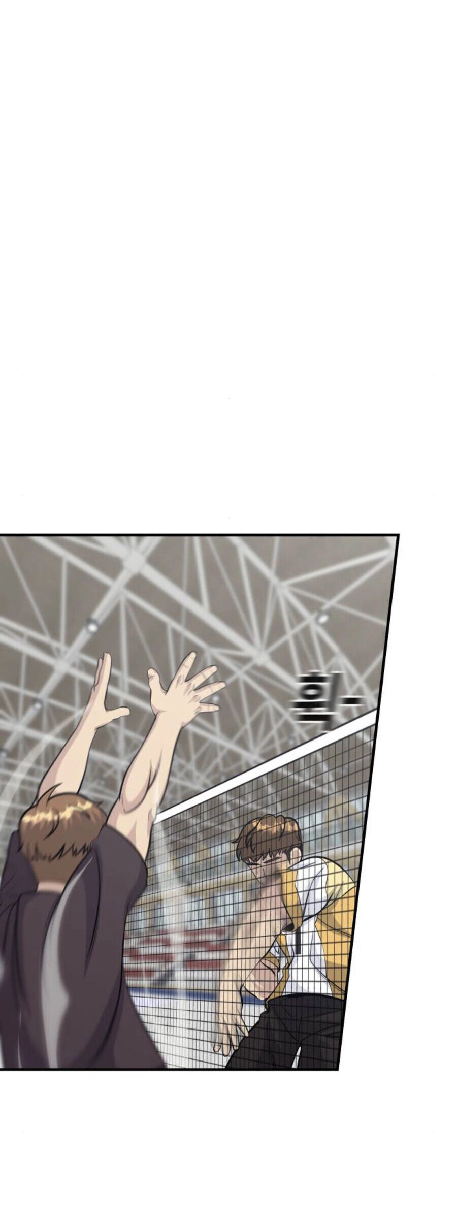 One Point Chapter 19 - 42