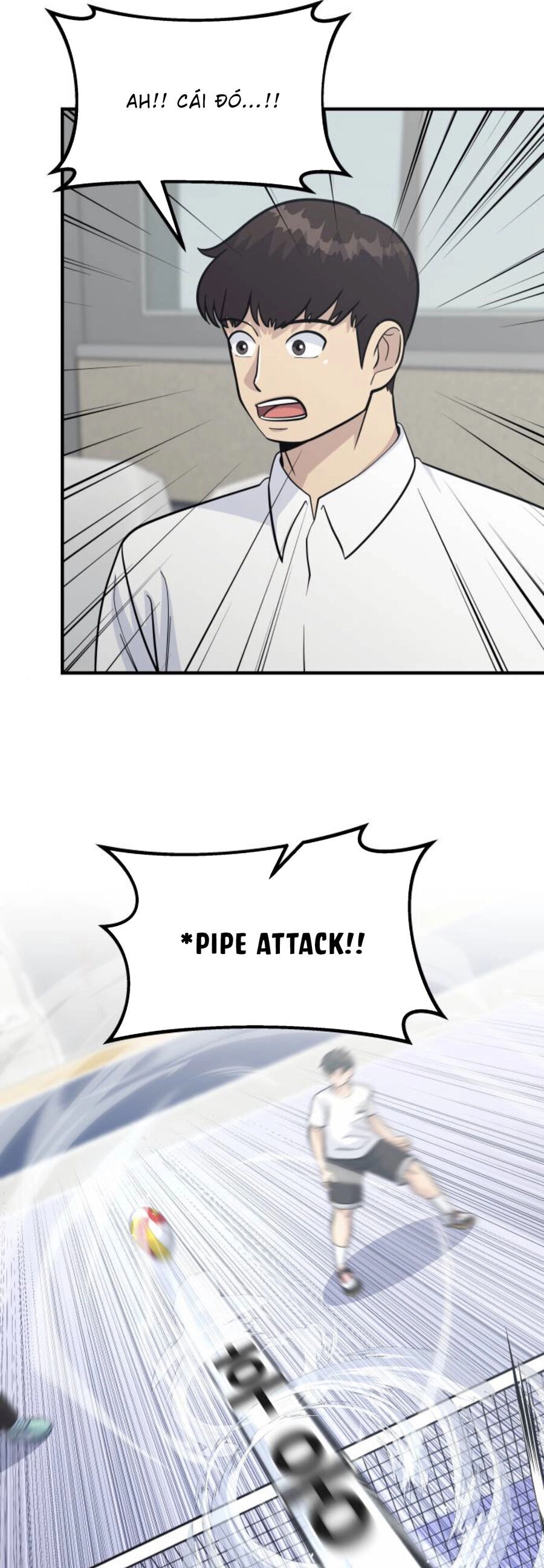 One Point Chapter 19 - 46