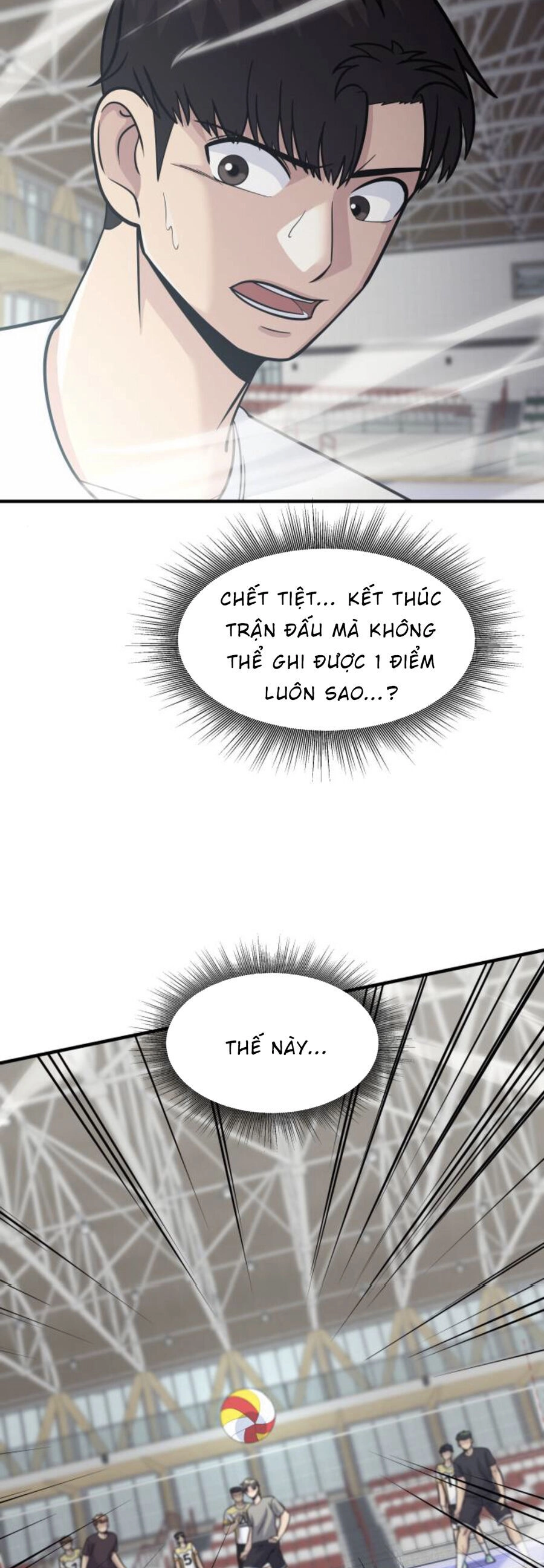 One Point Chapter 19 - 48