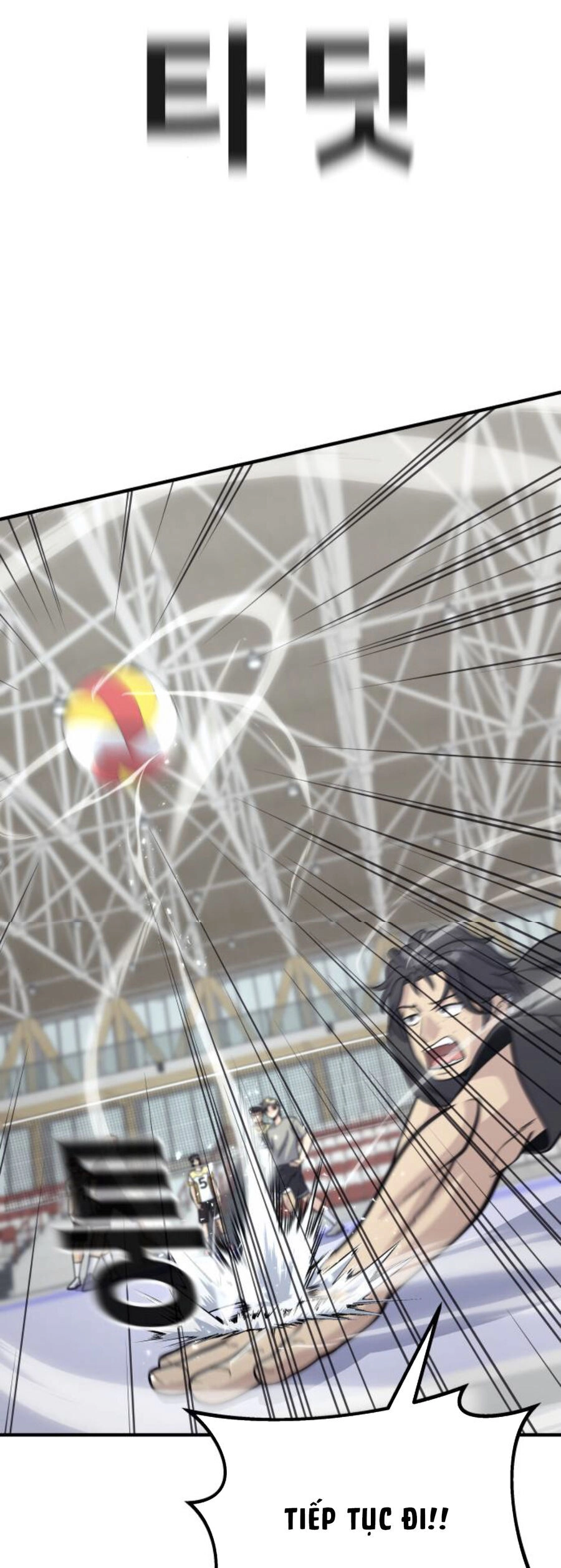 One Point Chapter 19 - 50