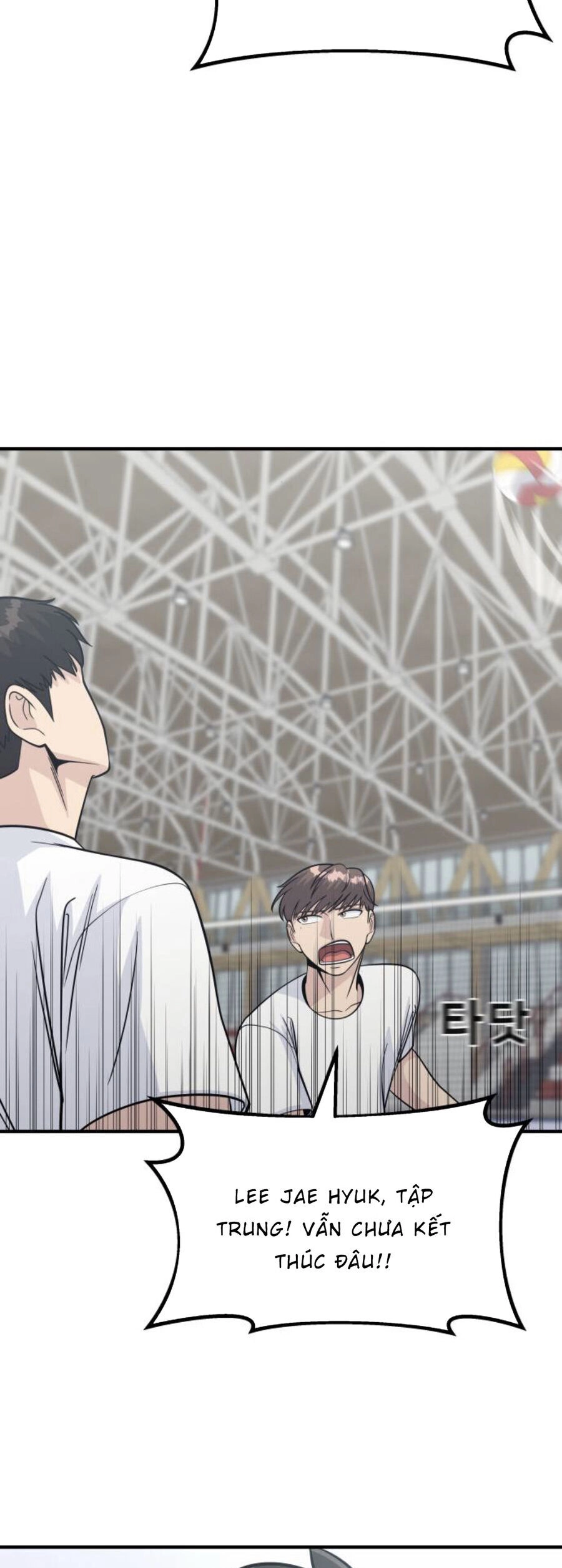 One Point Chapter 19 - 51