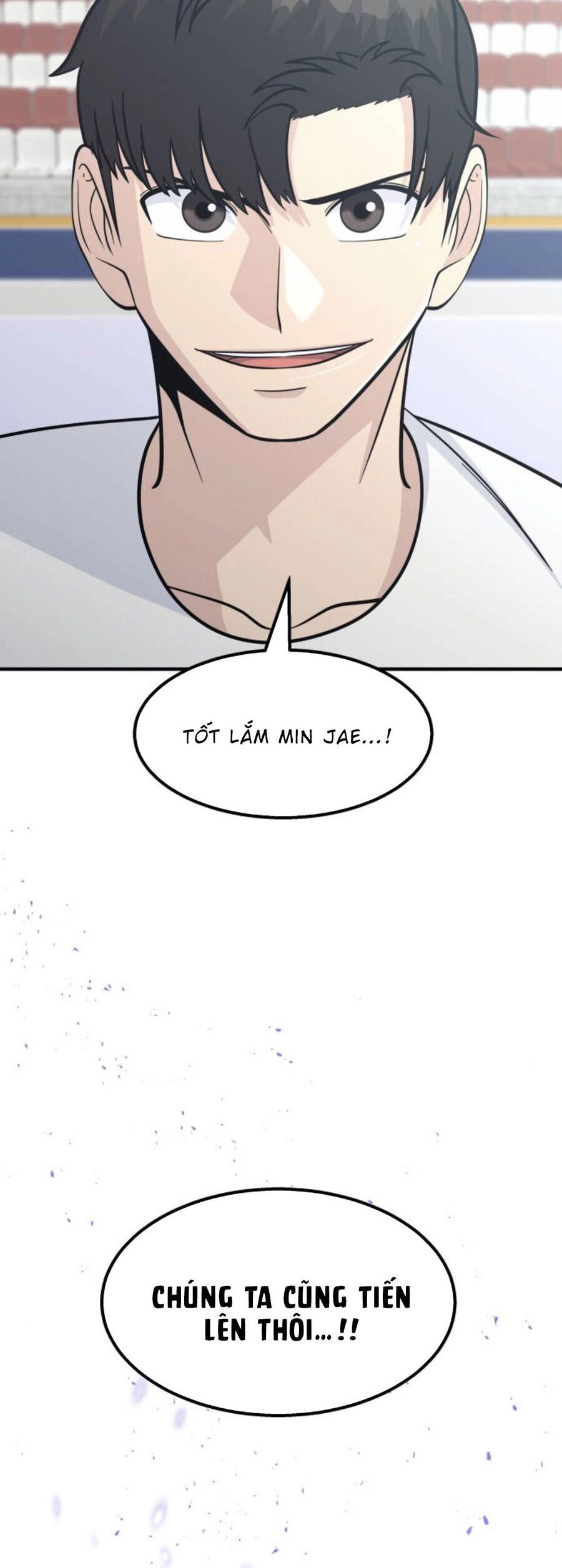 One Point Chapter 19 - 54