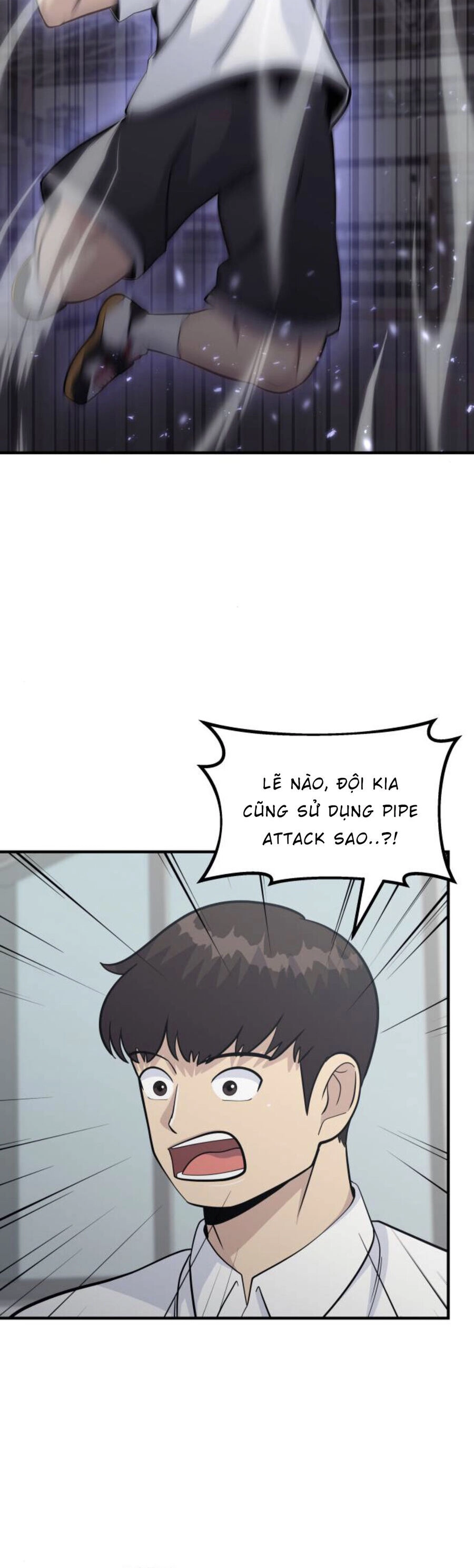 One Point Chapter 19 - 58