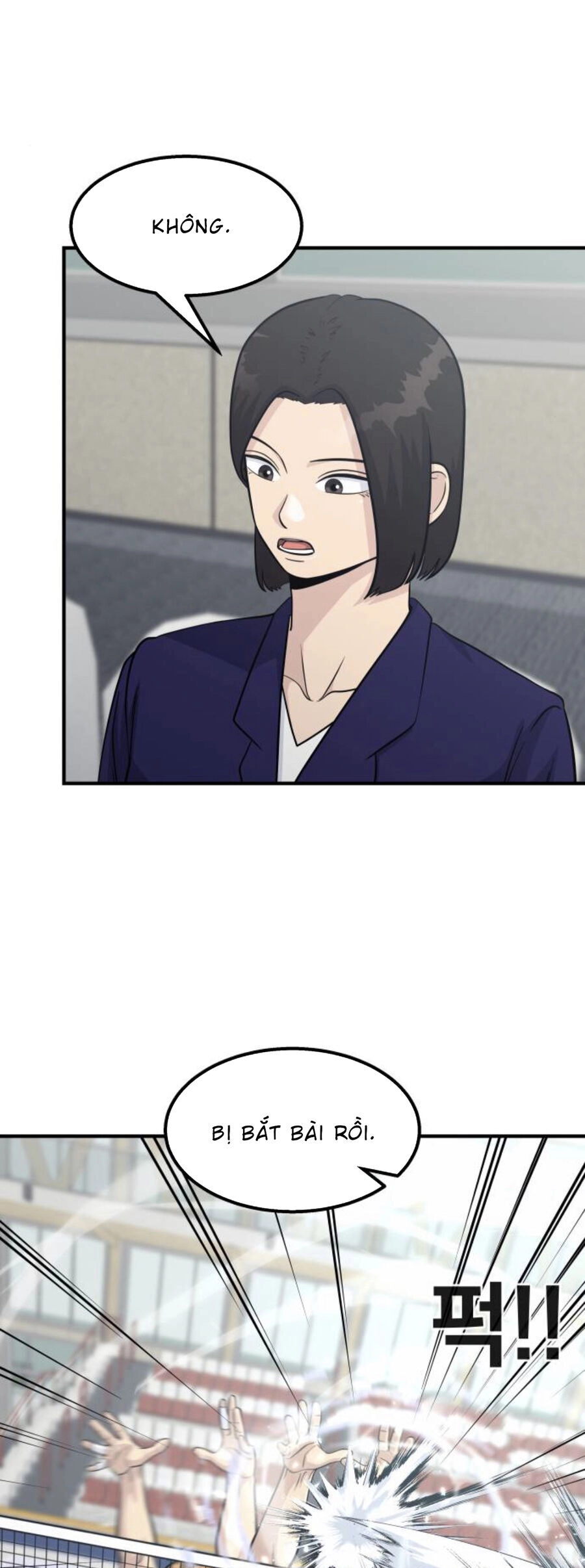 One Point Chapter 19 - 59