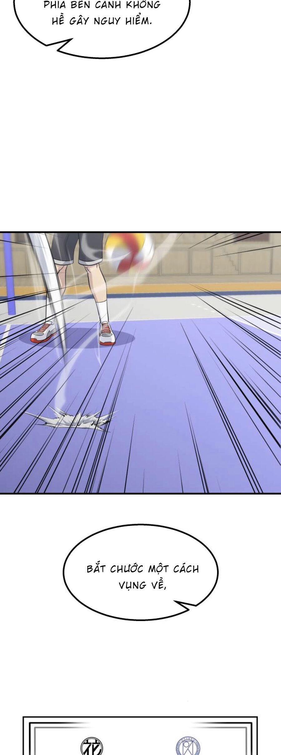 One Point Chapter 19 - 62