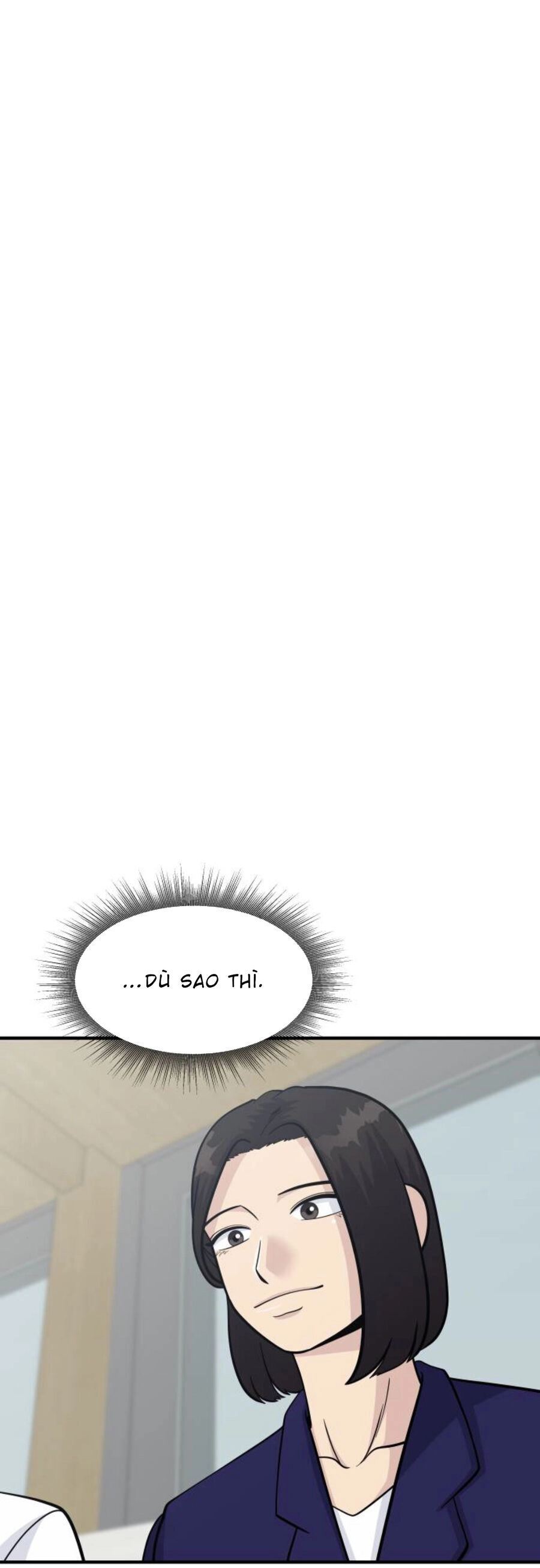 One Point Chapter 19 - 64