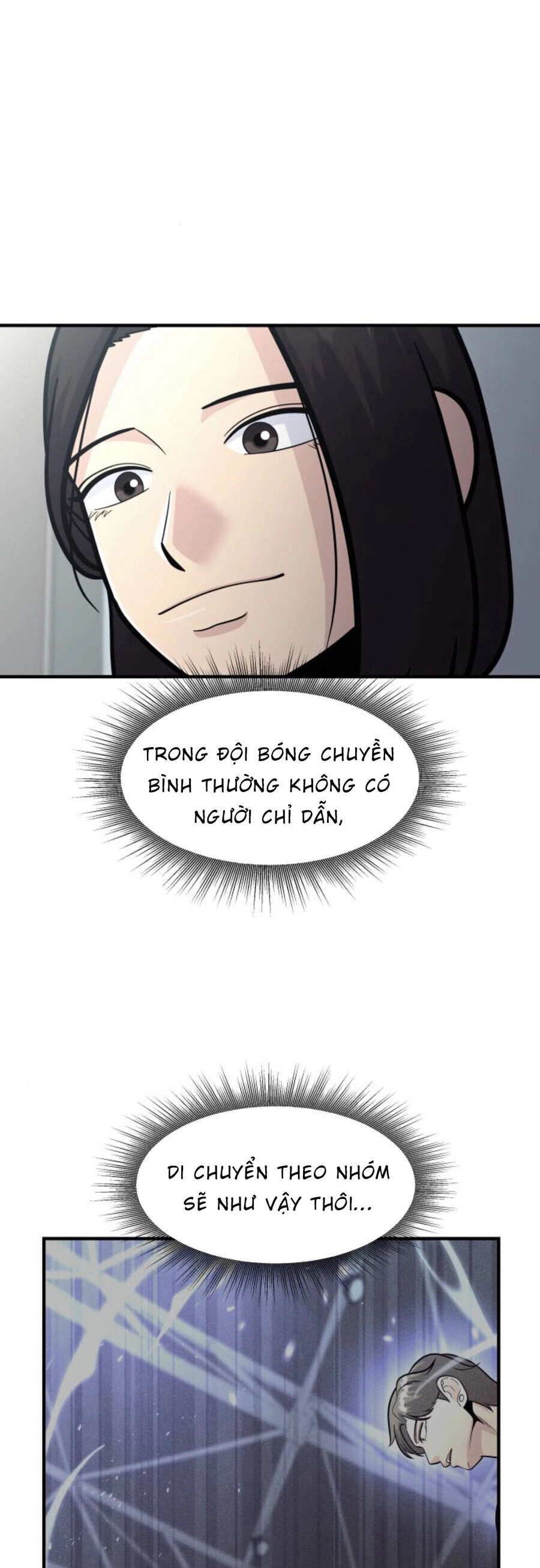 One Point Chapter 19 - 65