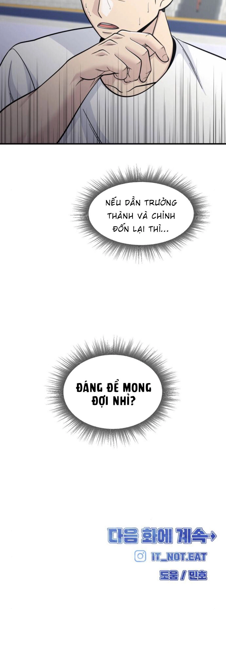 One Point Chapter 19 - 67