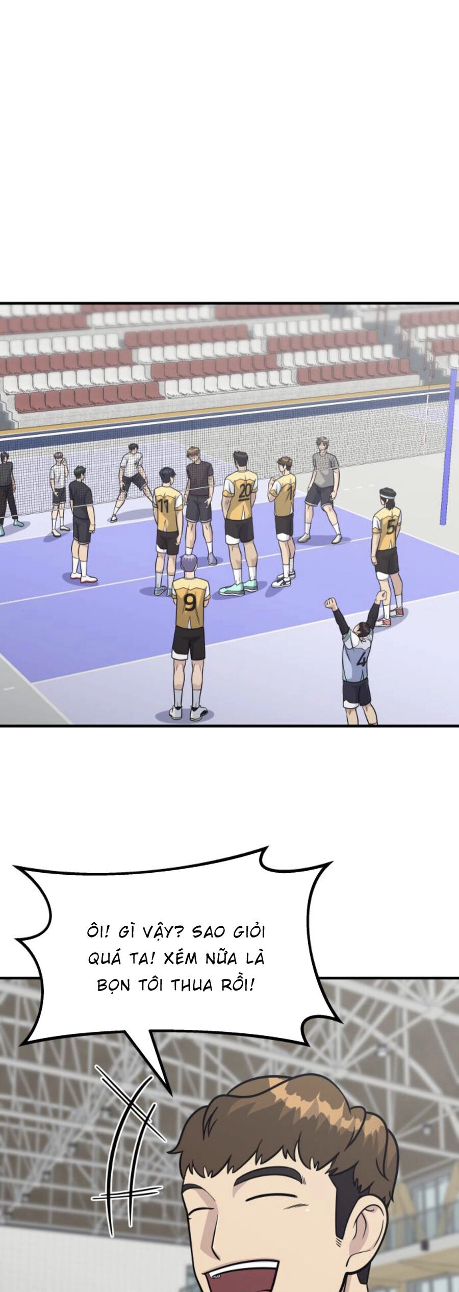 One Point Chapter 20 - 3