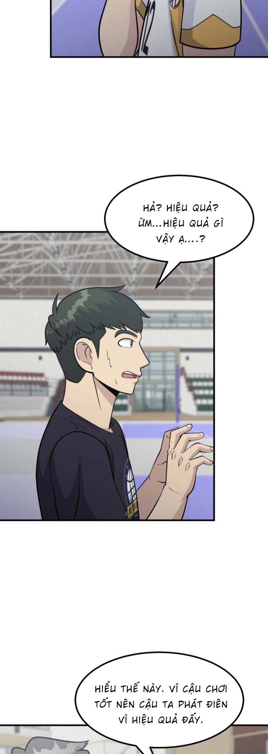 One Point Chapter 20 - 6