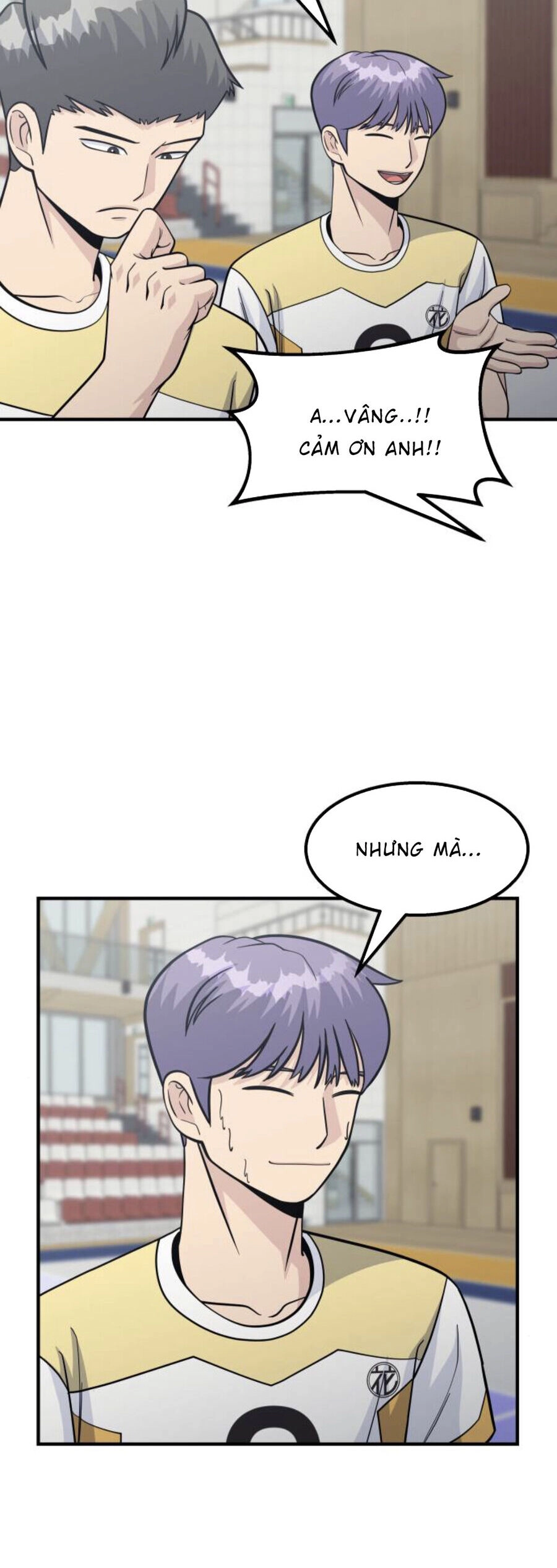 One Point Chapter 20 - 7