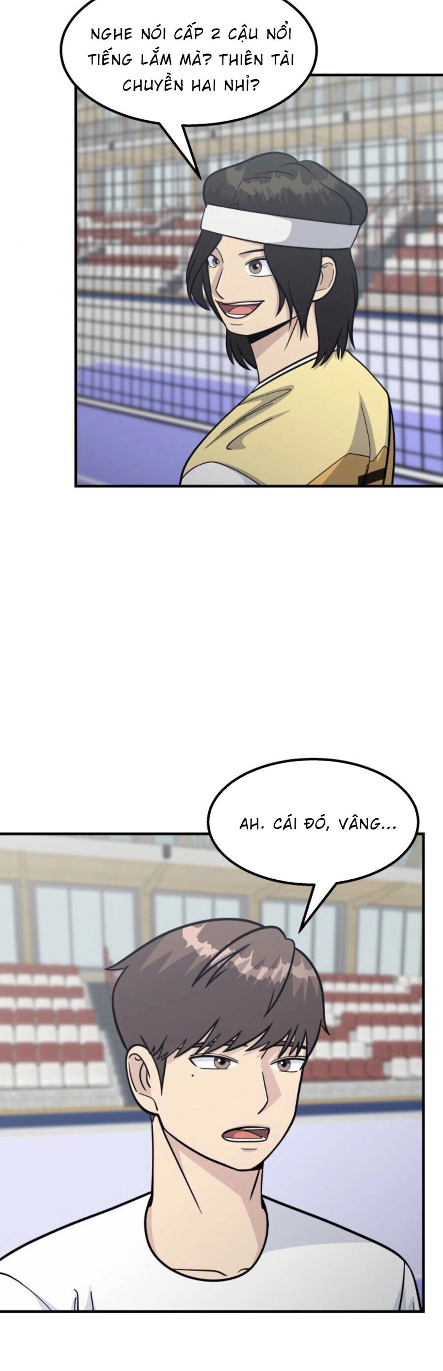 One Point Chapter 20 - 11