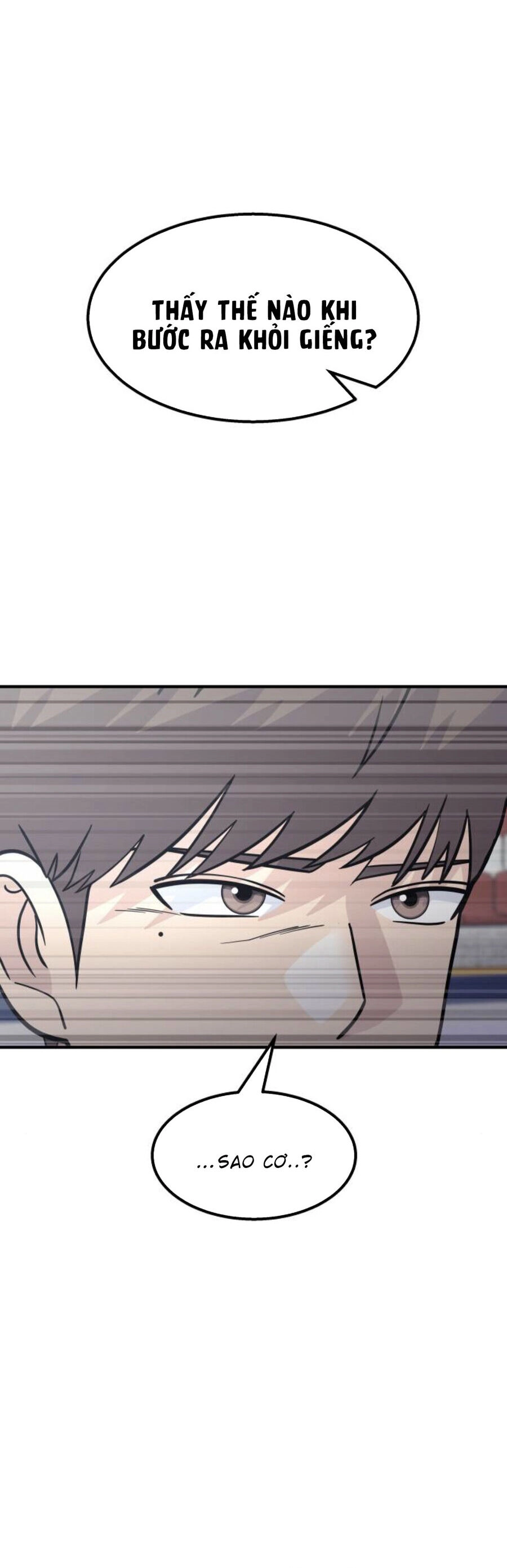 One Point Chapter 20 - 12