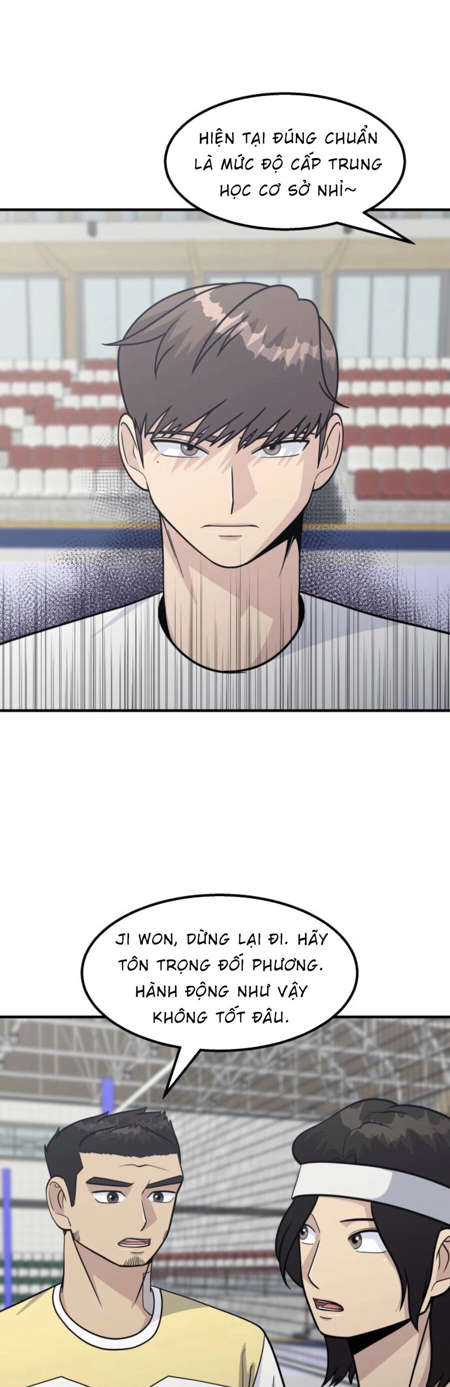 One Point Chapter 20 - 13