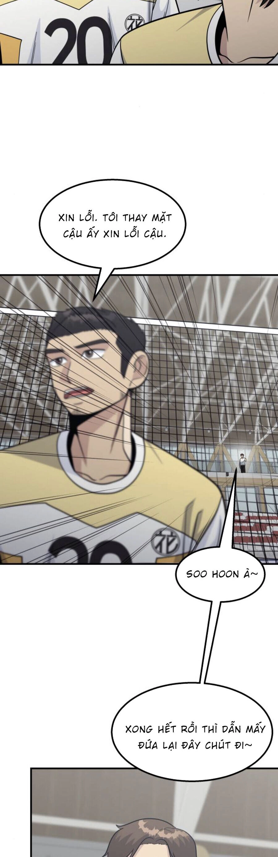 One Point Chapter 20 - 14