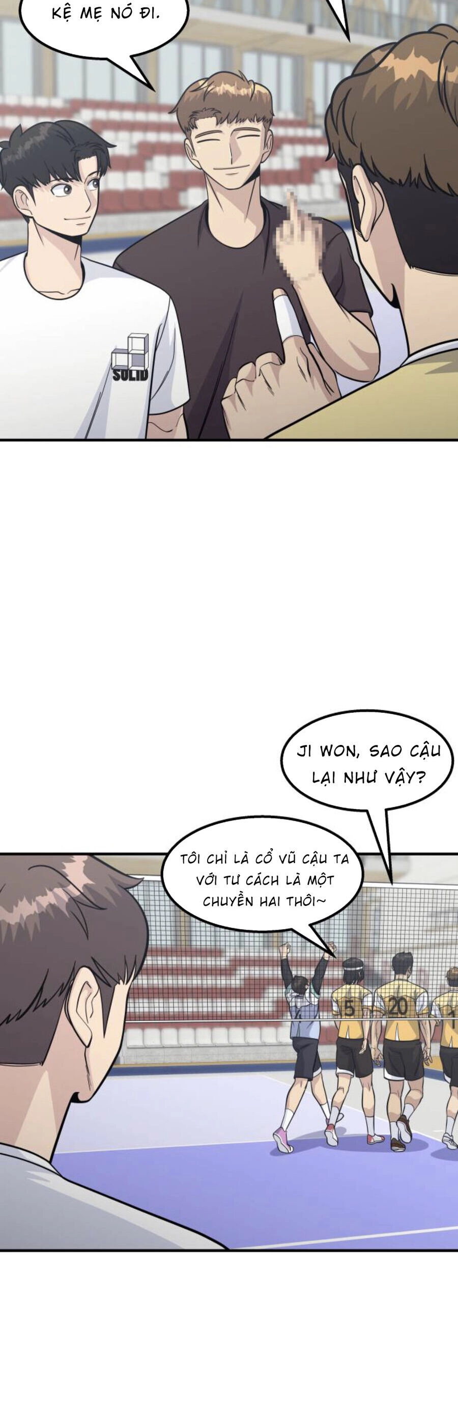 One Point Chapter 20 - 16