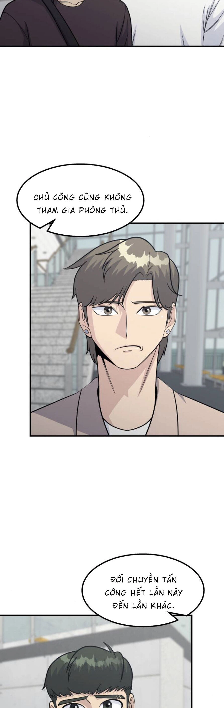 One Point Chapter 20 - 24