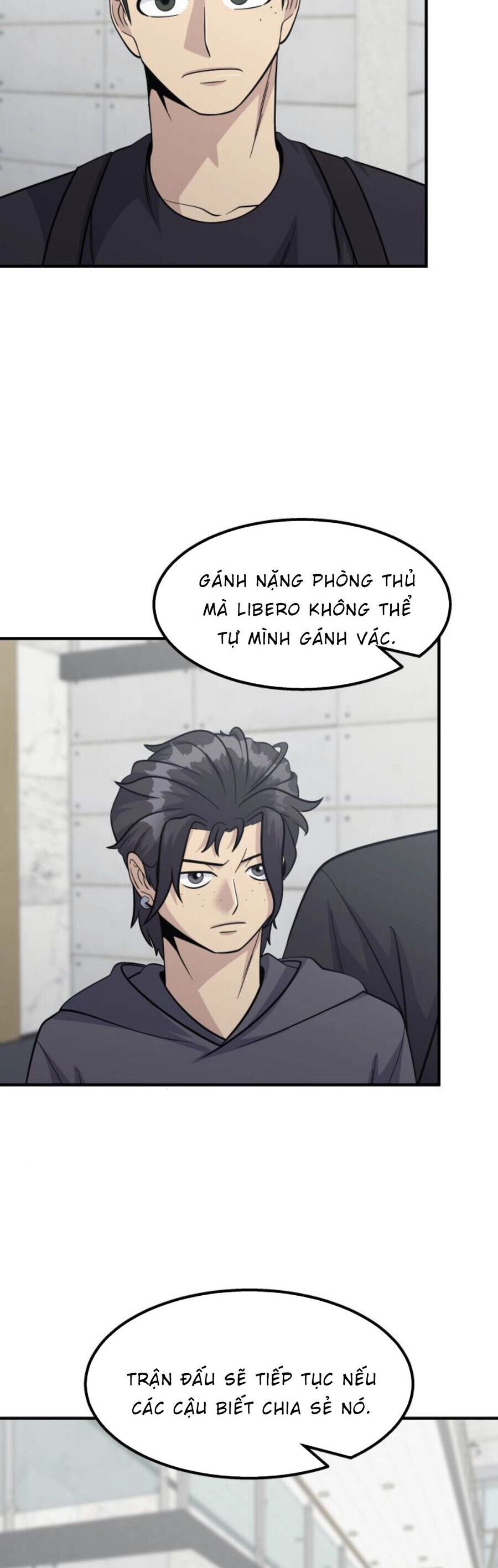 One Point Chapter 20 - 25