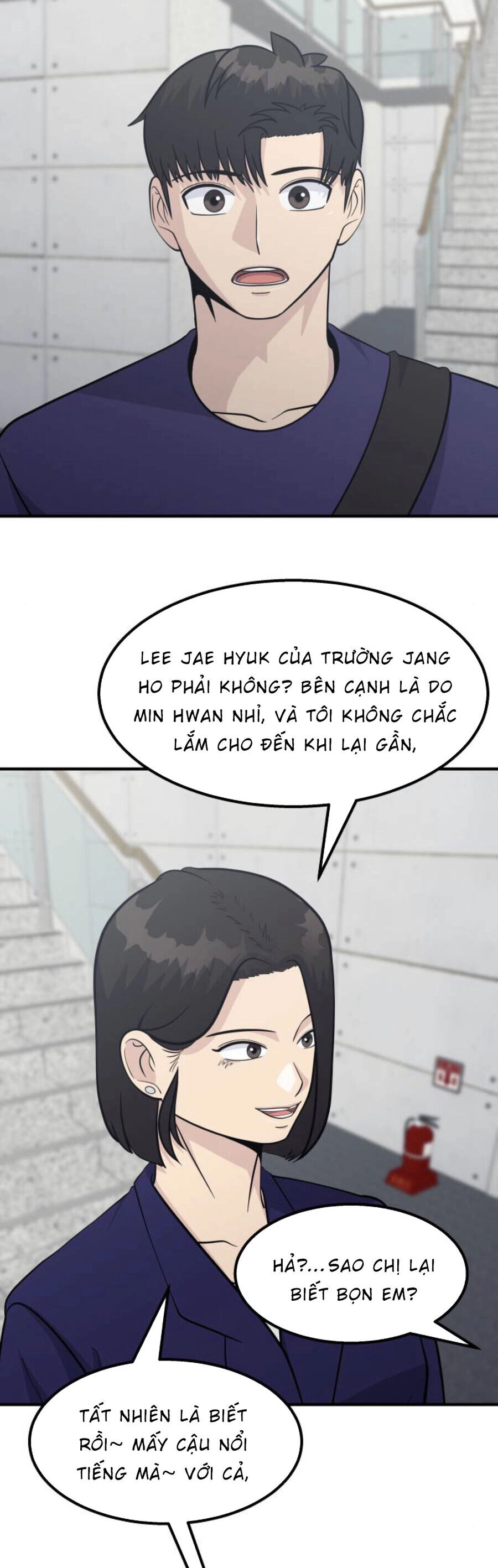 One Point Chapter 20 - 26