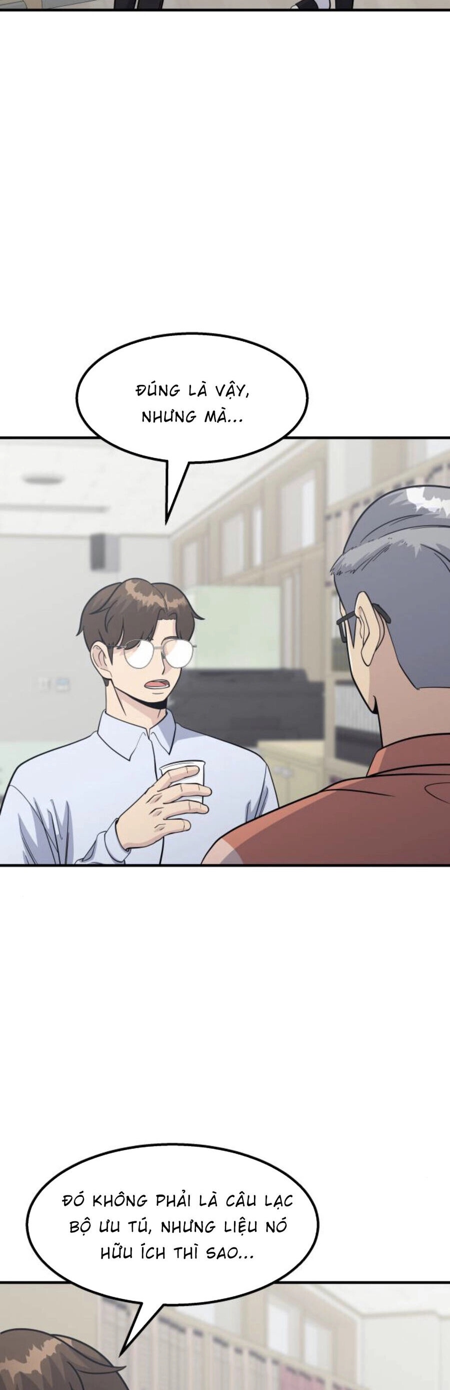 One Point Chapter 20 - 30