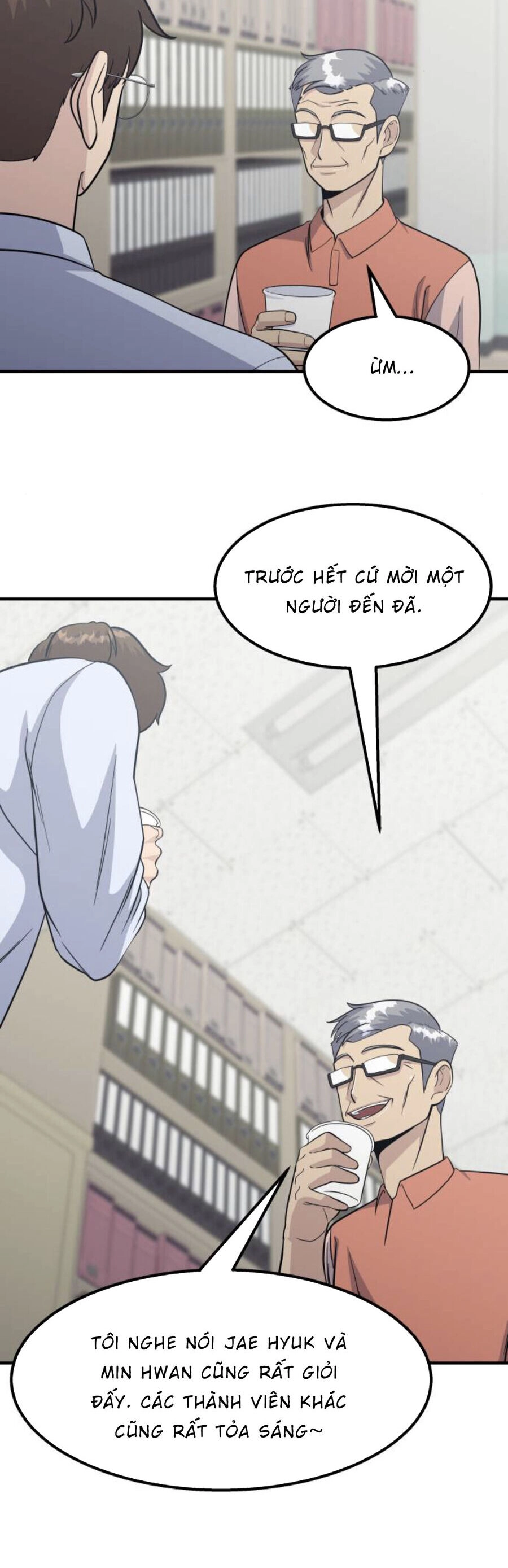 One Point Chapter 20 - 31