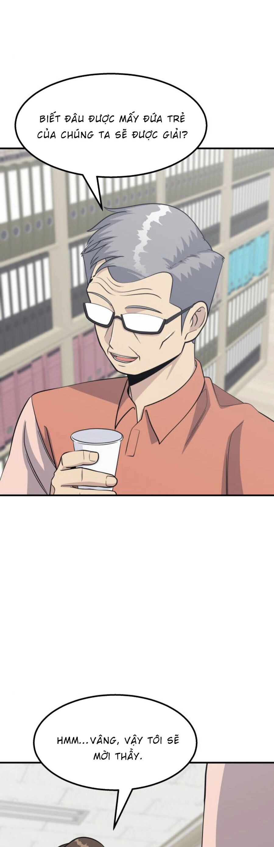 One Point Chapter 20 - 32