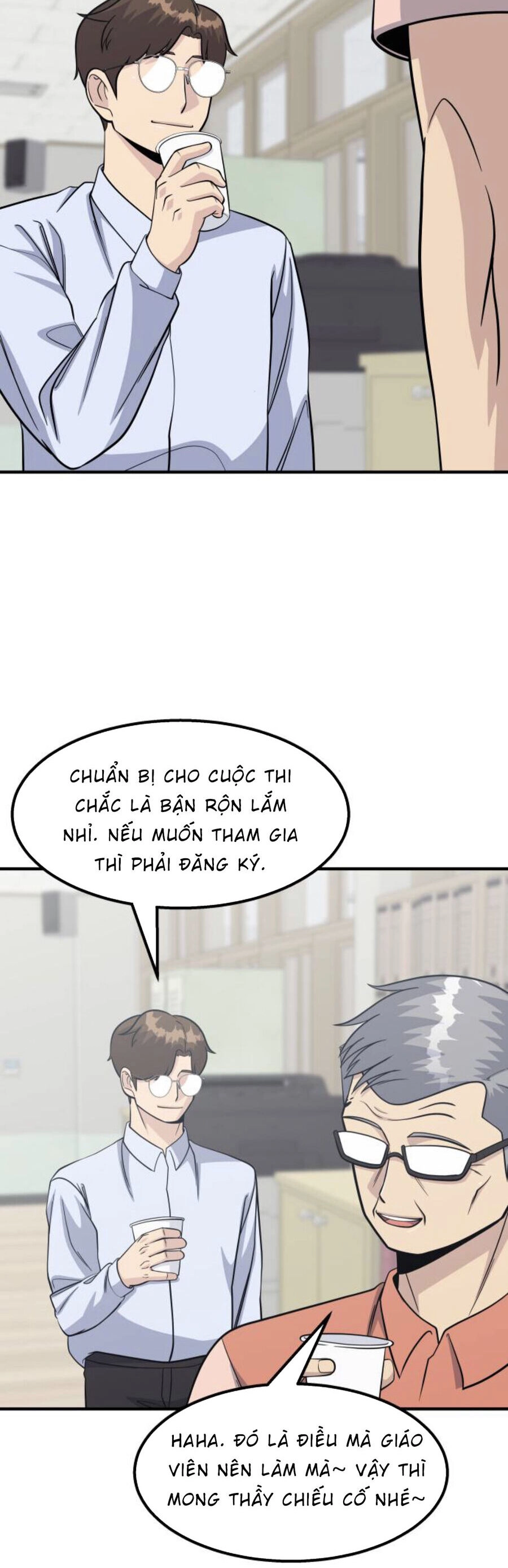 One Point Chapter 20 - 33