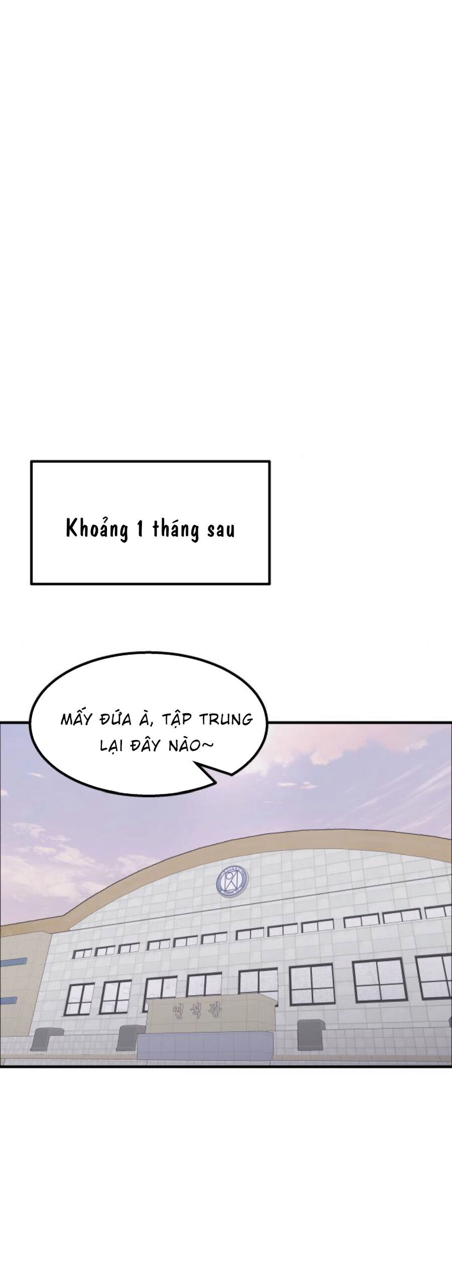 One Point Chapter 20 - 34