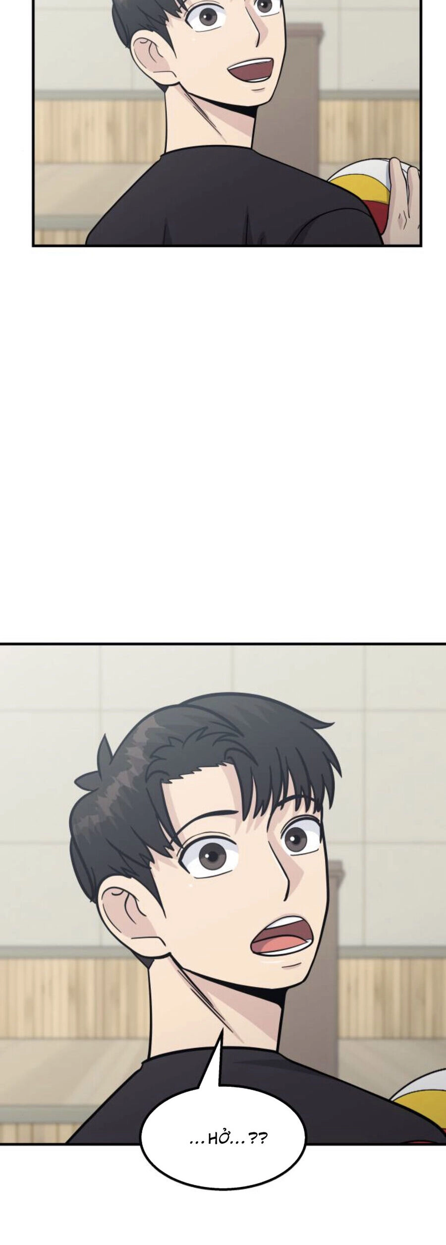 One Point Chapter 20 - 38