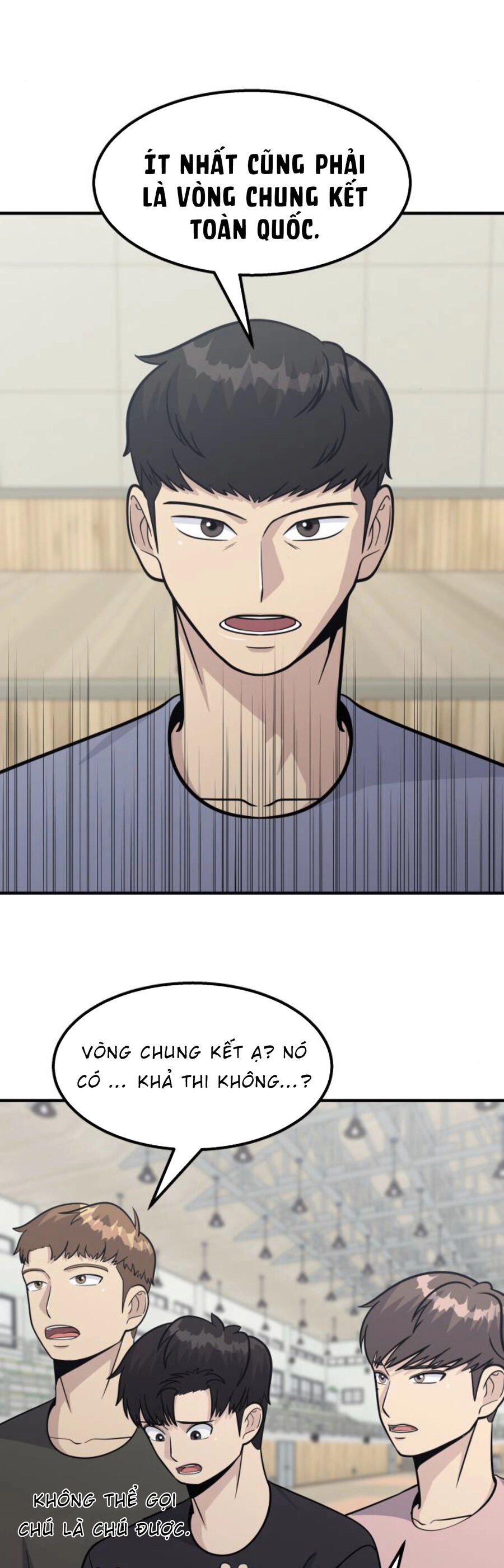 One Point Chapter 20 - 46