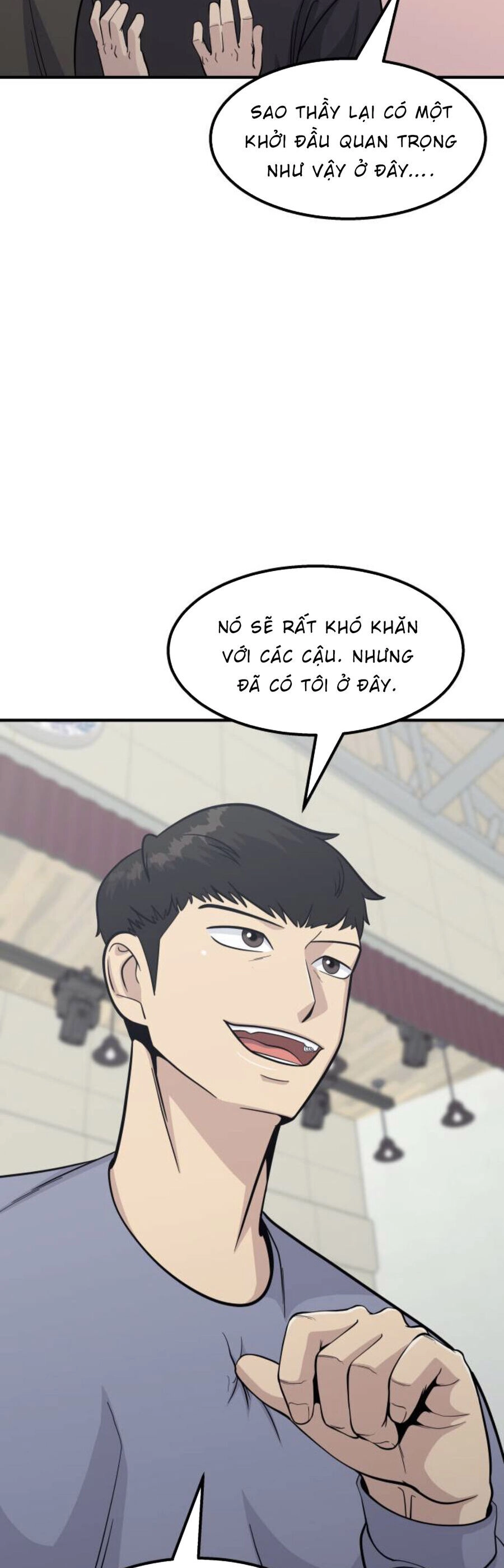 One Point Chapter 20 - 47