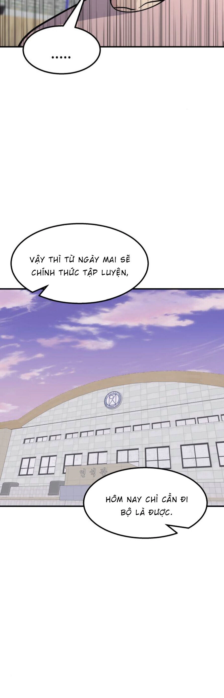 One Point Chapter 20 - 50