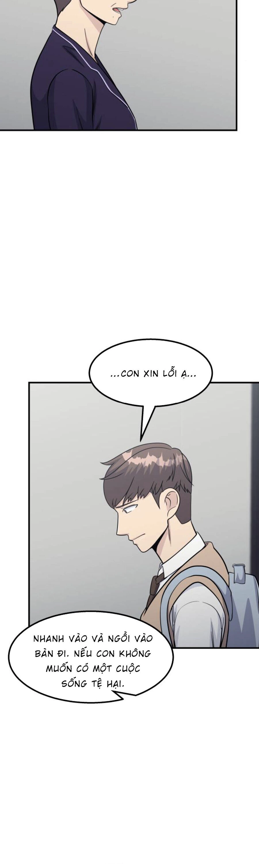 One Point Chapter 20 - 54