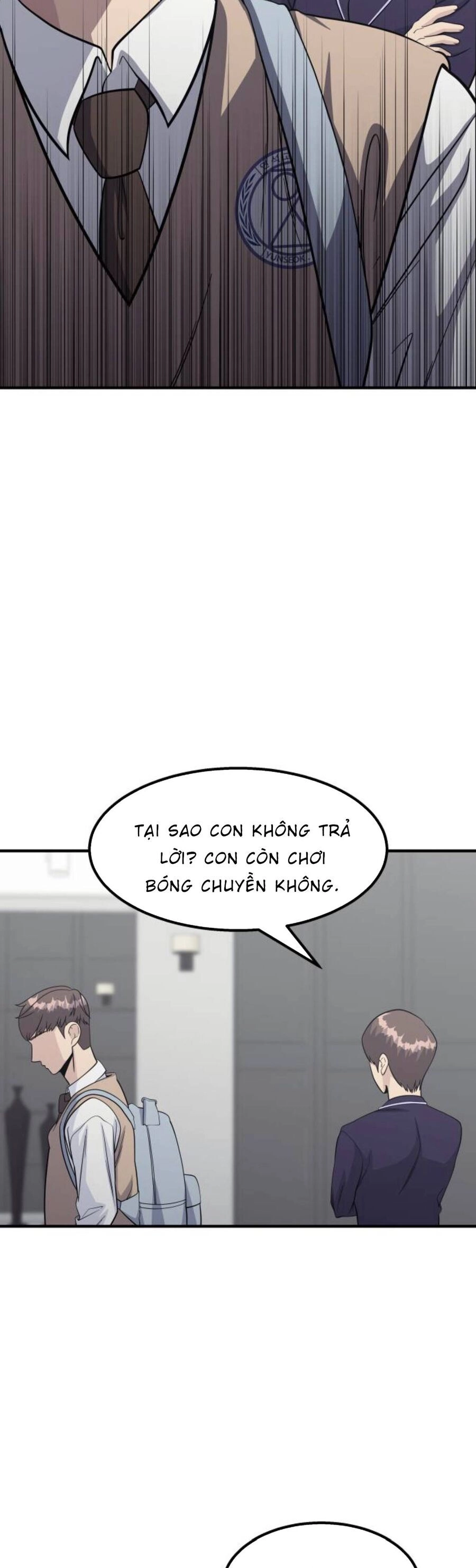 One Point Chapter 21 - 5