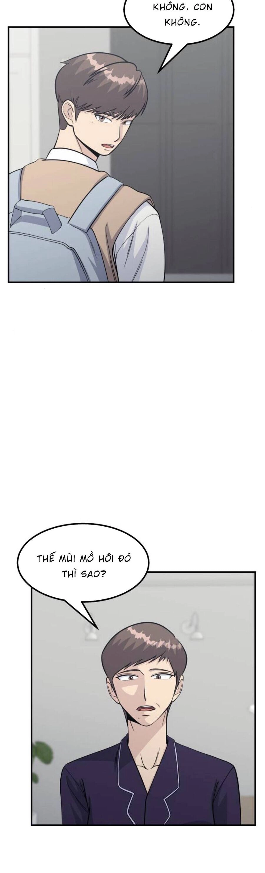 One Point Chapter 21 - 6