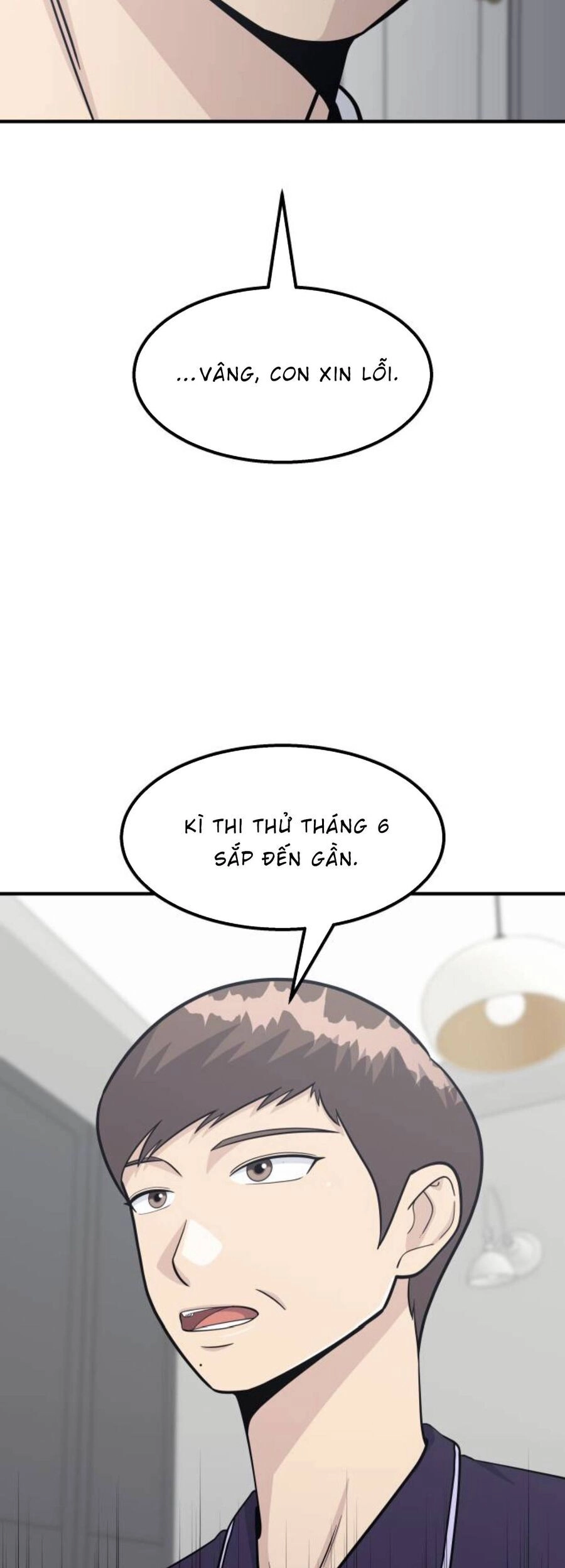 One Point Chapter 21 - 8