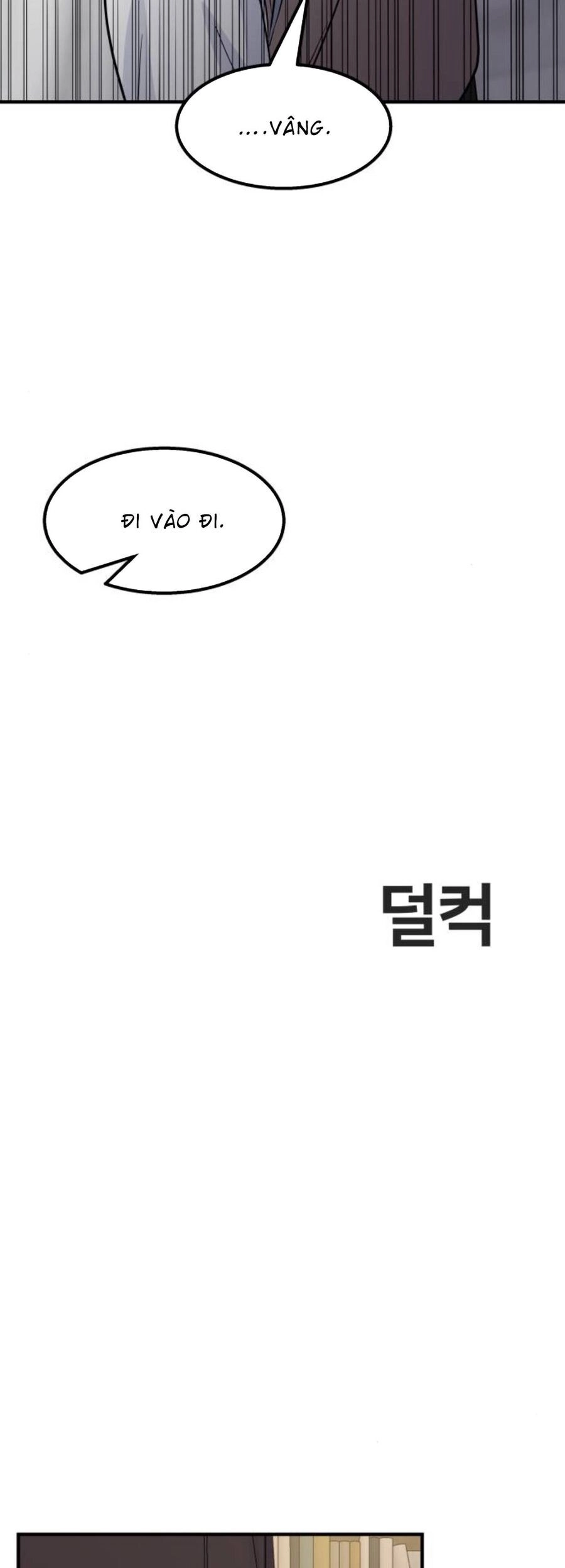 One Point Chapter 21 - 10