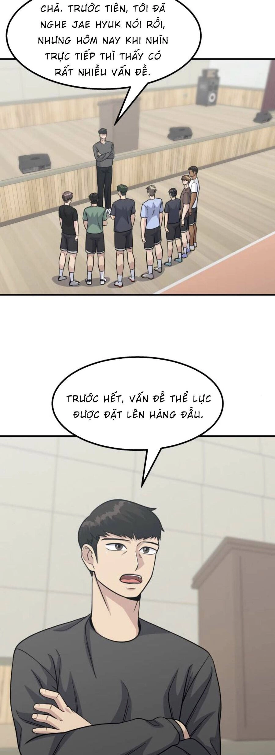 One Point Chapter 21 - 24