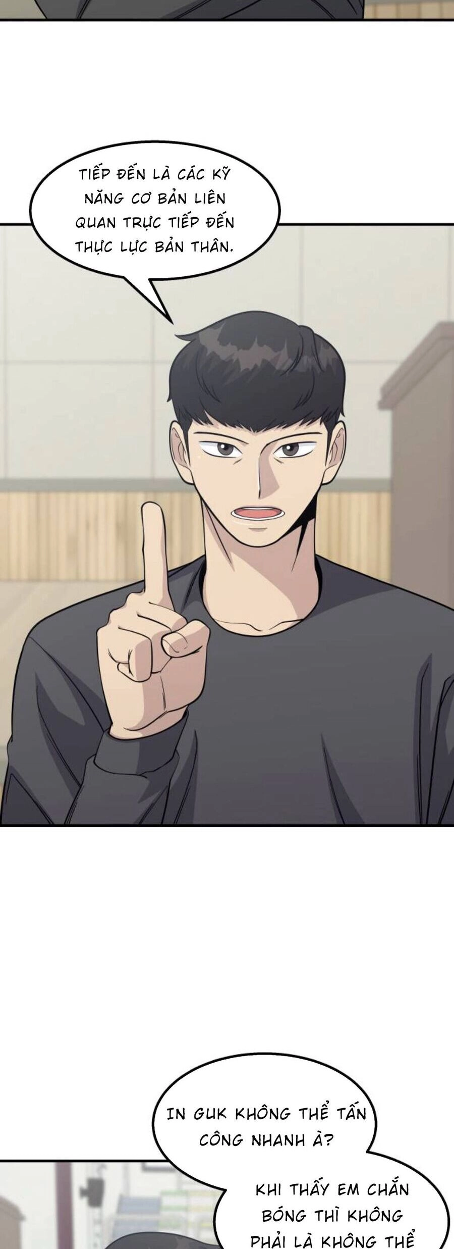 One Point Chapter 21 - 25