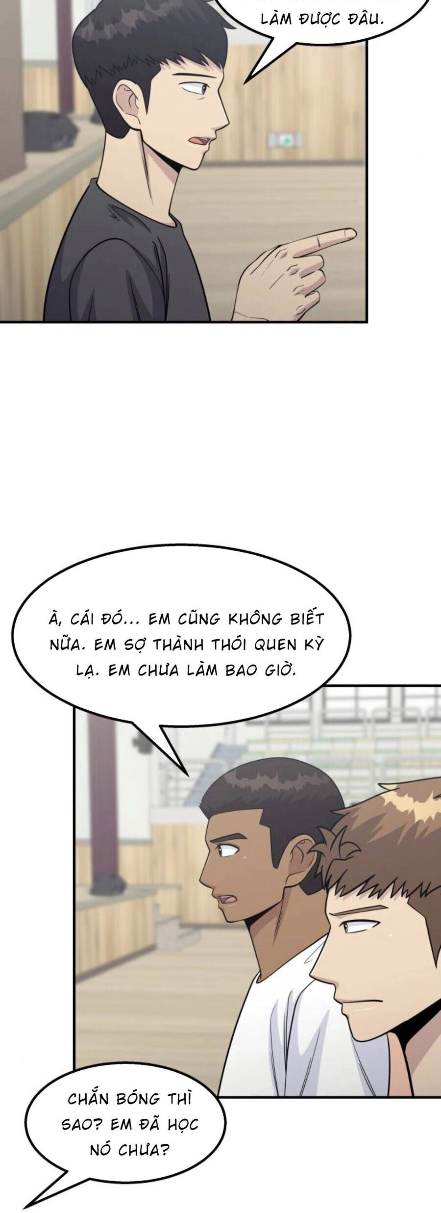 One Point Chapter 21 - 26